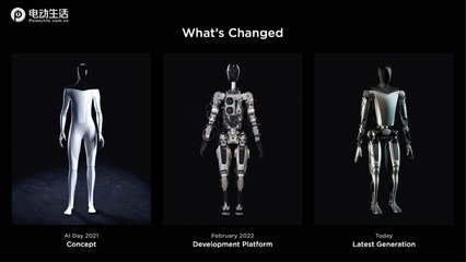 特斯拉上海超级工厂9月交付超8.3万辆，智能制造背后的软硬件革新